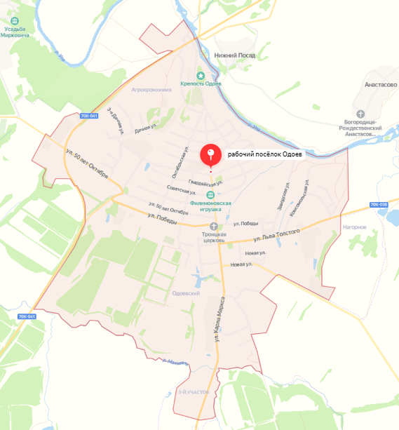 Одоев экскаватор-погрузчик
